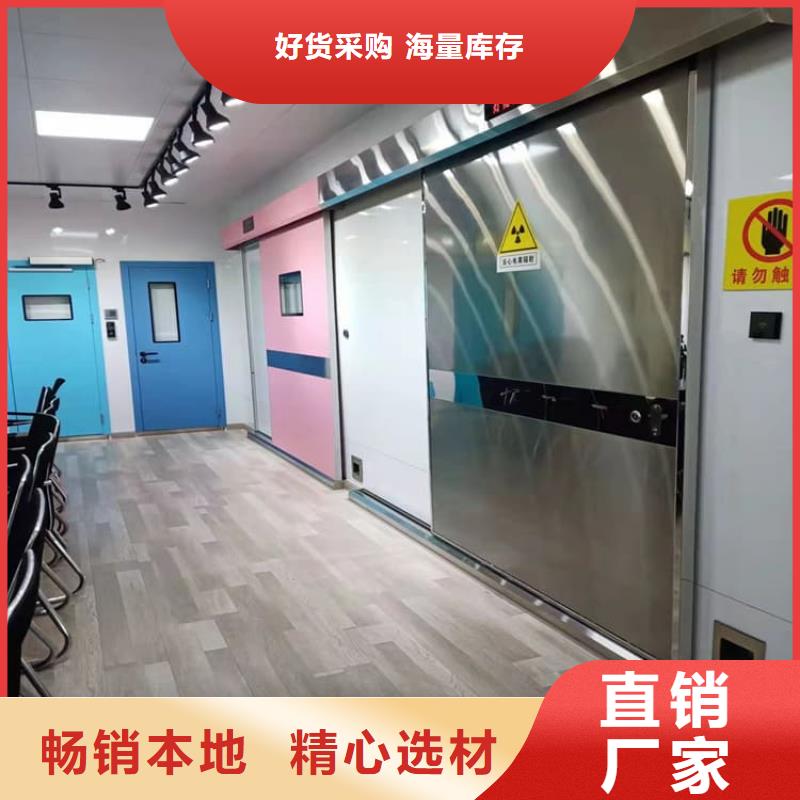 质量可靠的手术室医用铅门销售厂家