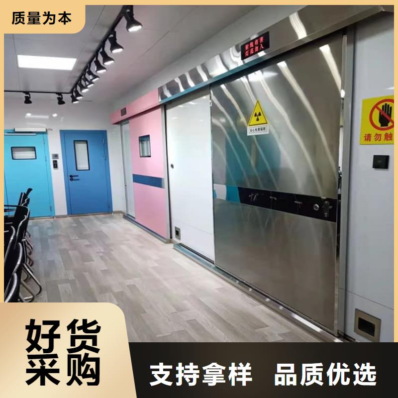 铅门_量大从优