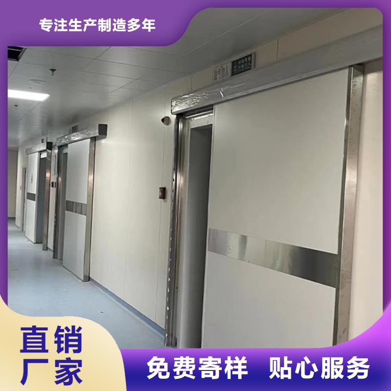 价格低的宠物医院铅门供应商