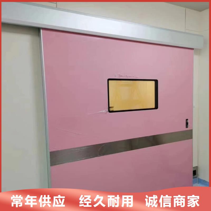 口腔铅门工厂直营