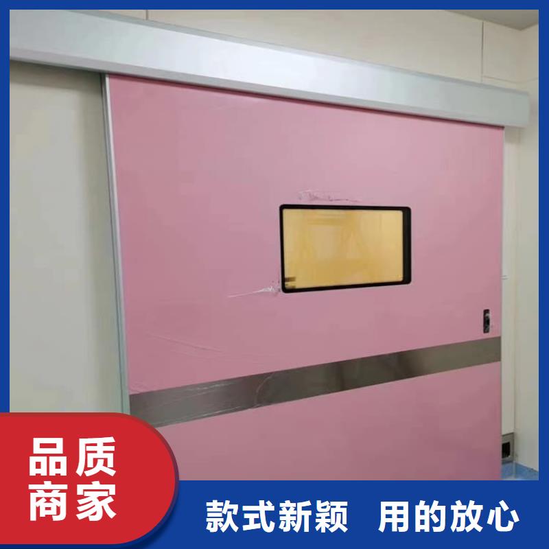 #防辐射气密铅门#-欢迎您