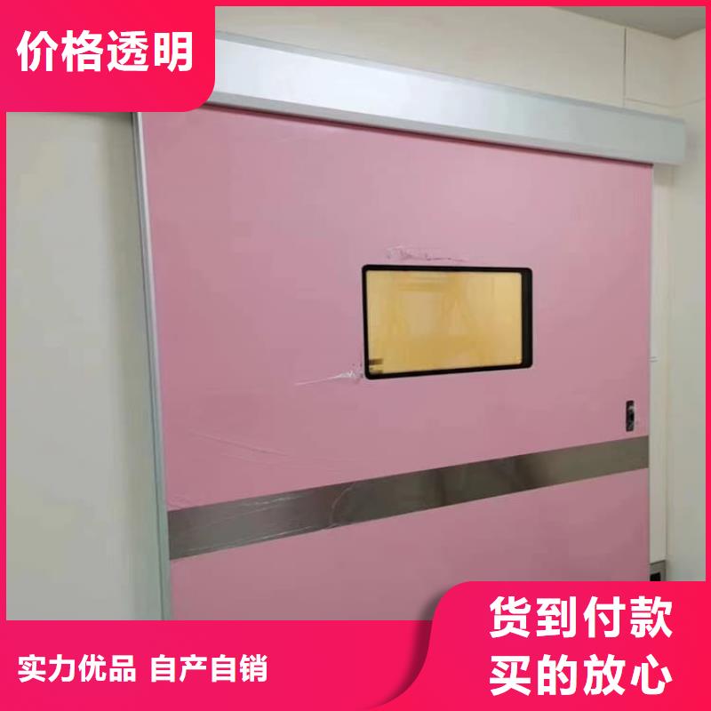 防护铅门质量保证