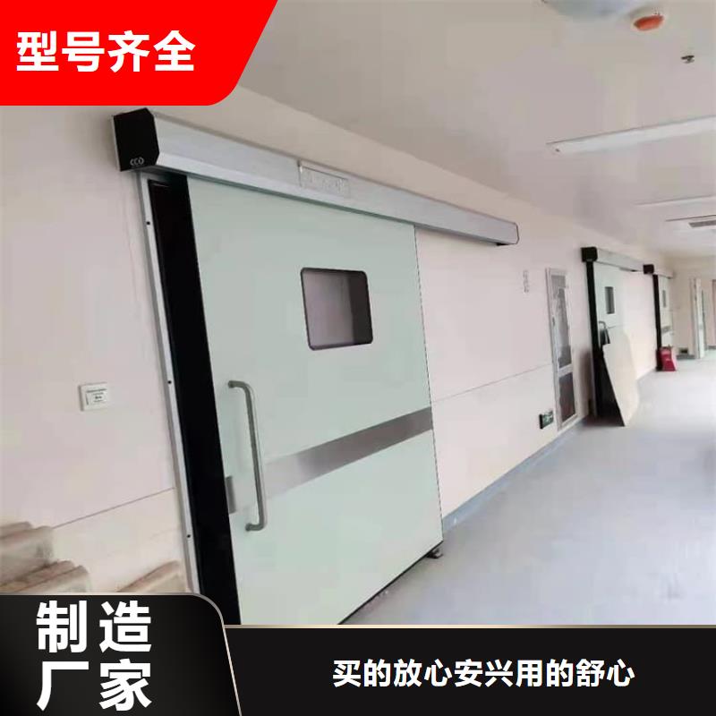 牙科铅门多规格可选择