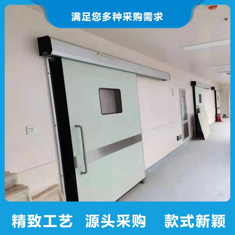 口腔铅门十年生产经验