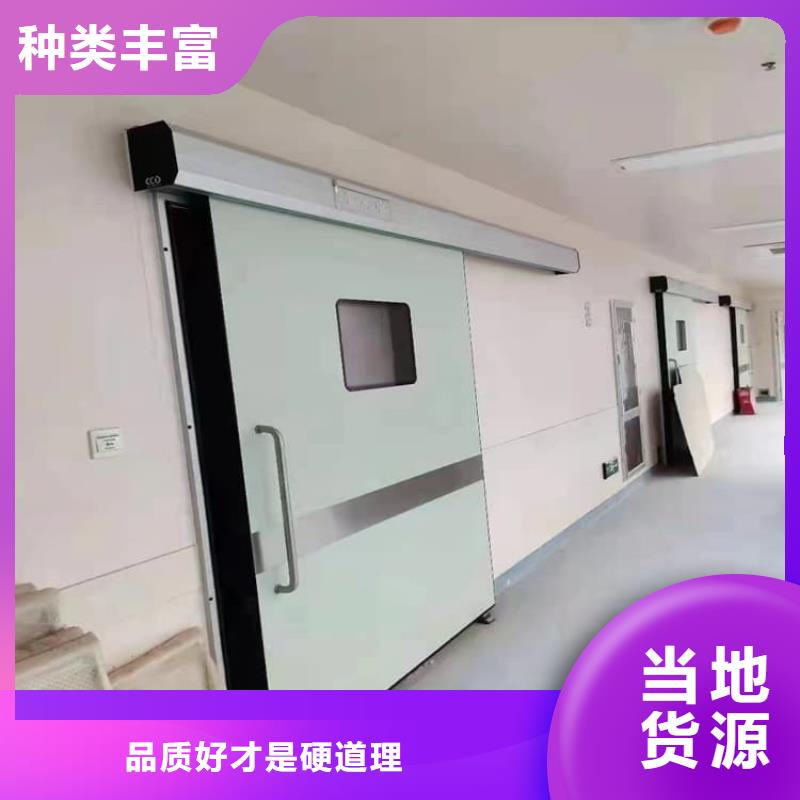 规格齐全的放射科铅门生产厂家