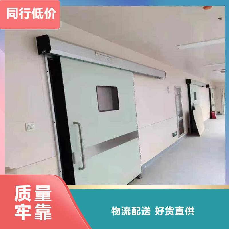 批发铅门的厂家