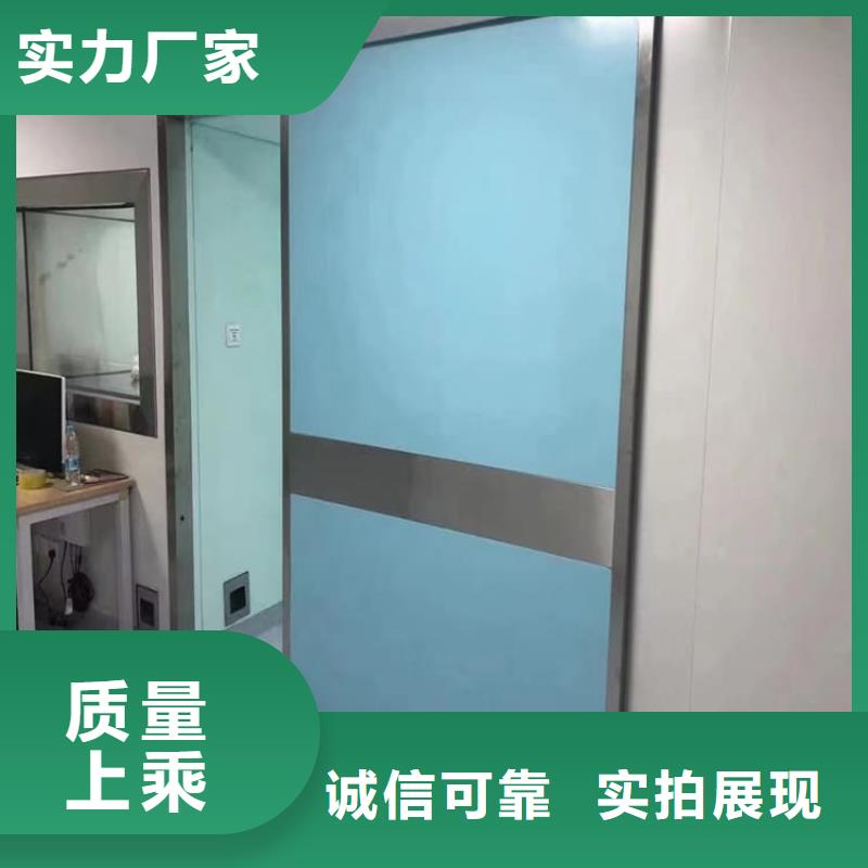 骨科防护铅门生产厂家_10年经验