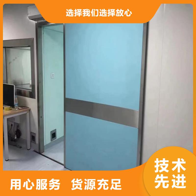 2025源头厂家#推拉铅门#专业定制
