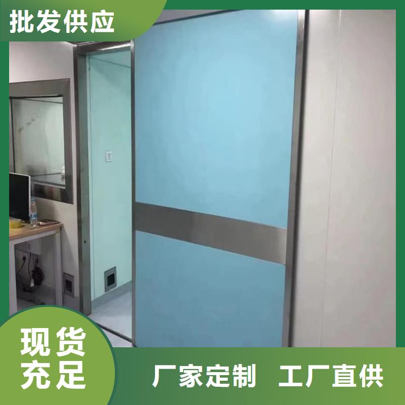 防辐射铅门原厂