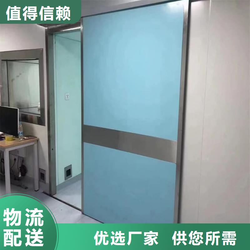 宠物医院铅门产品质量过关