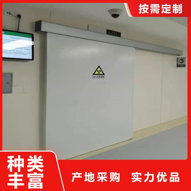 优选：铅门生产厂家