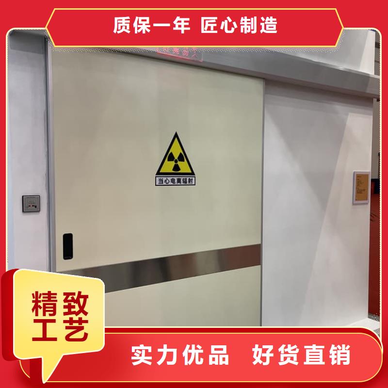 SRT治疗防护铅门定制