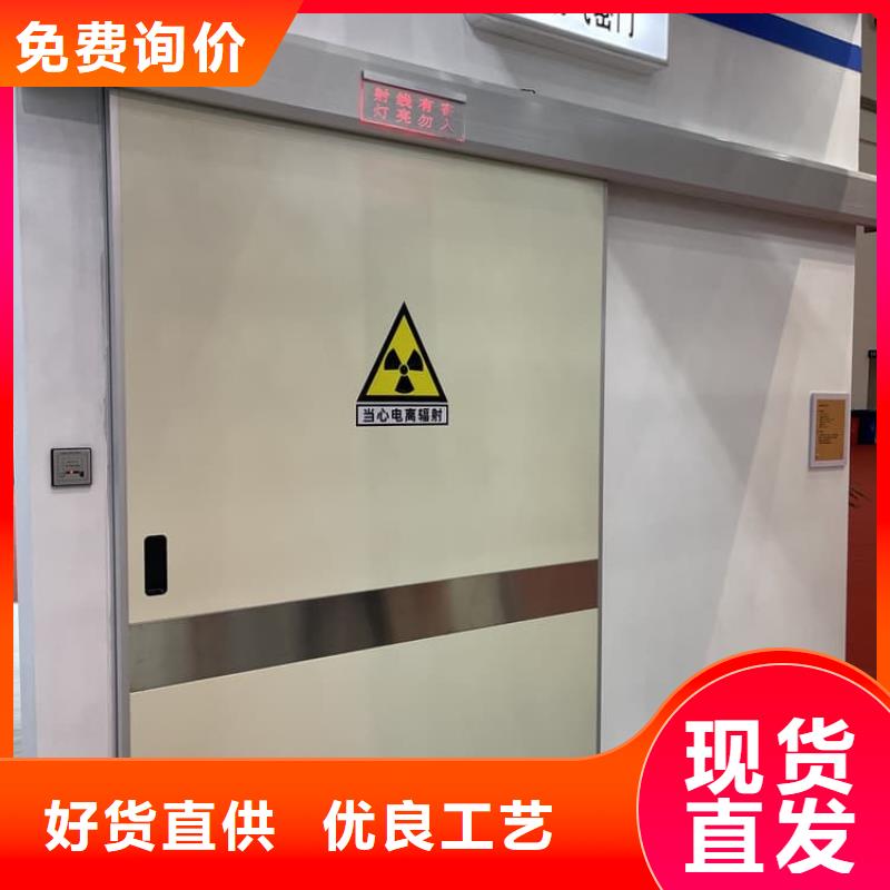 【放射科铅门厂家】_放射科铅门价格