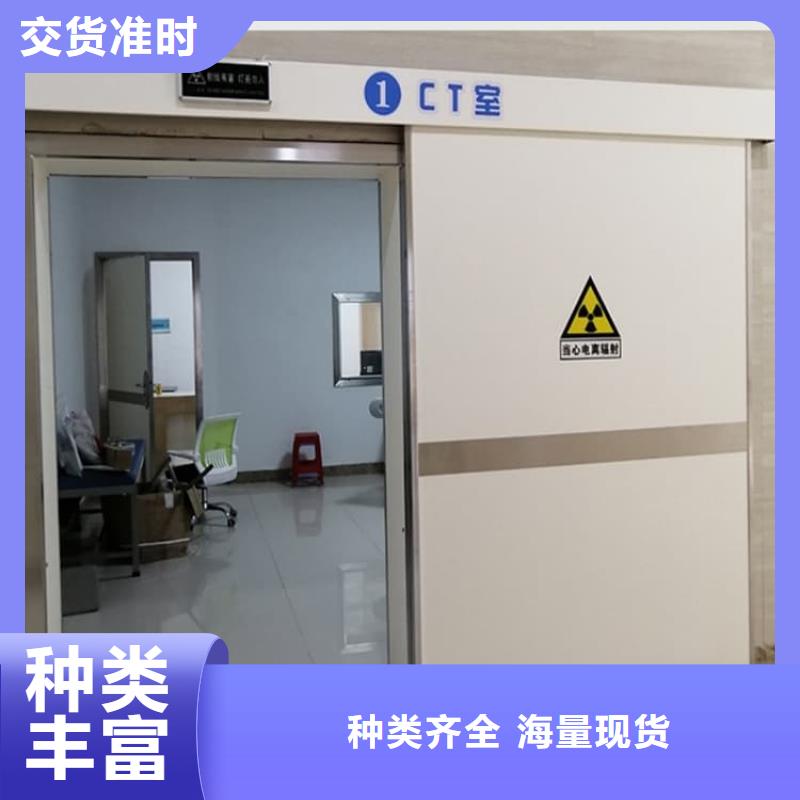 供应批发牙科不锈钢铅门-放心