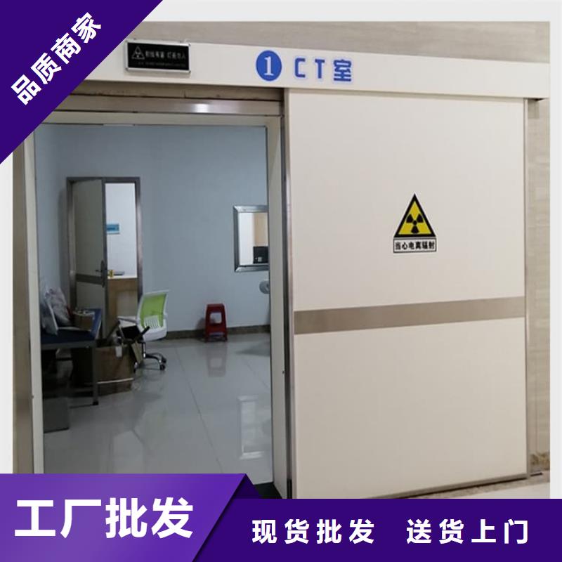 推拉铅门图片