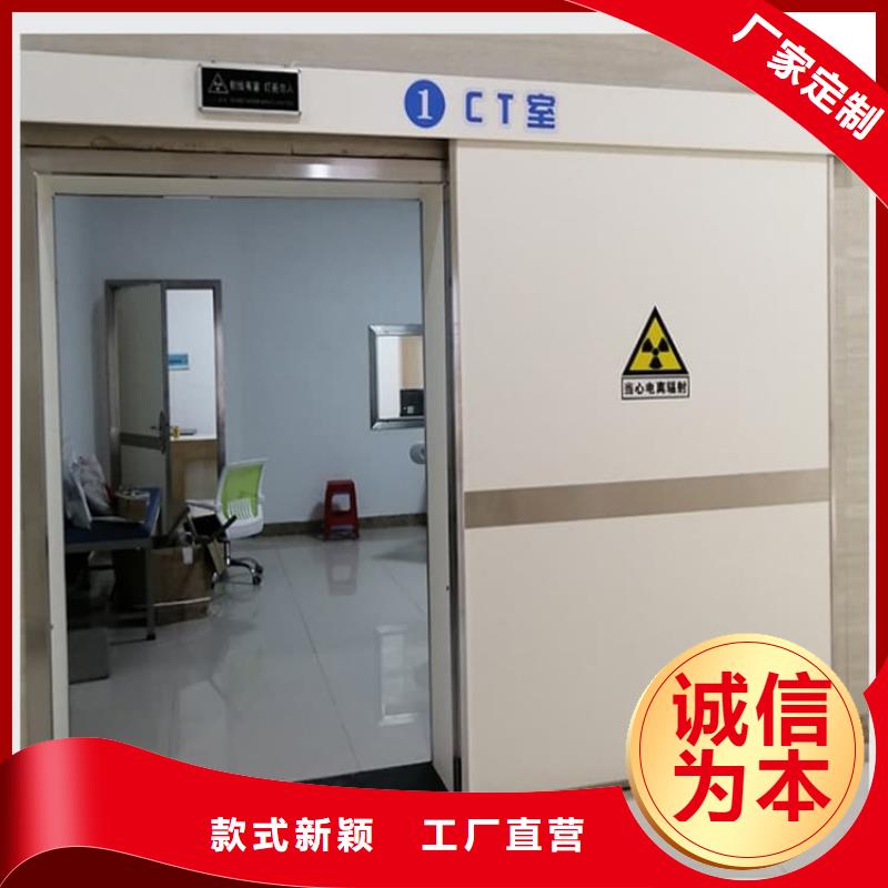全景CT室铅门-实体厂家质量放心