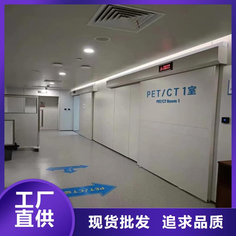 铅门质量优质的厂家
