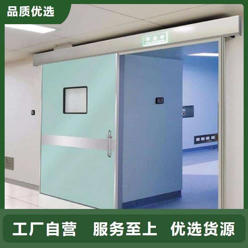 SRT治疗防护铅门企业-质量过硬