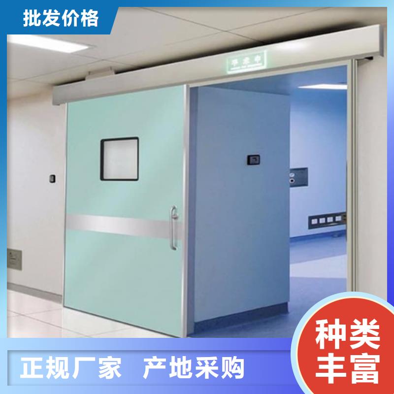 口腔铅门工厂直供