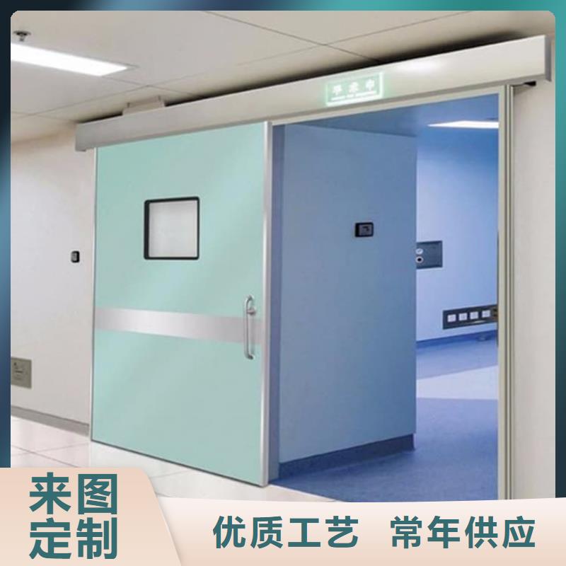 医用铅门厂家量大优惠