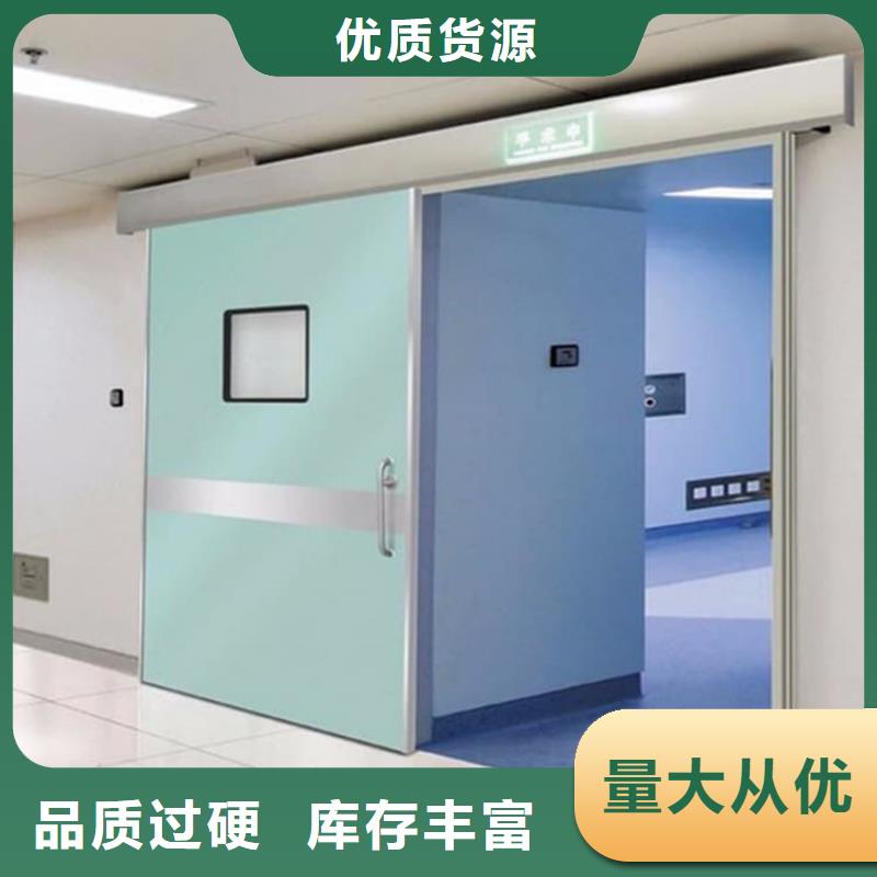 铅门防辐射实体厂家