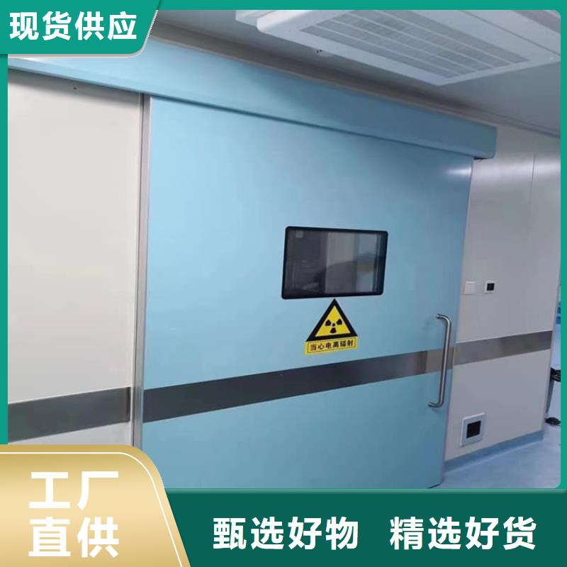 专业销售口腔铅门-口碑好