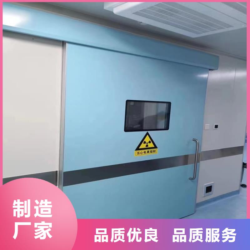 子母铅门厂家资讯