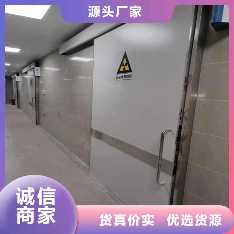 口腔铅门-口腔铅门经验丰富