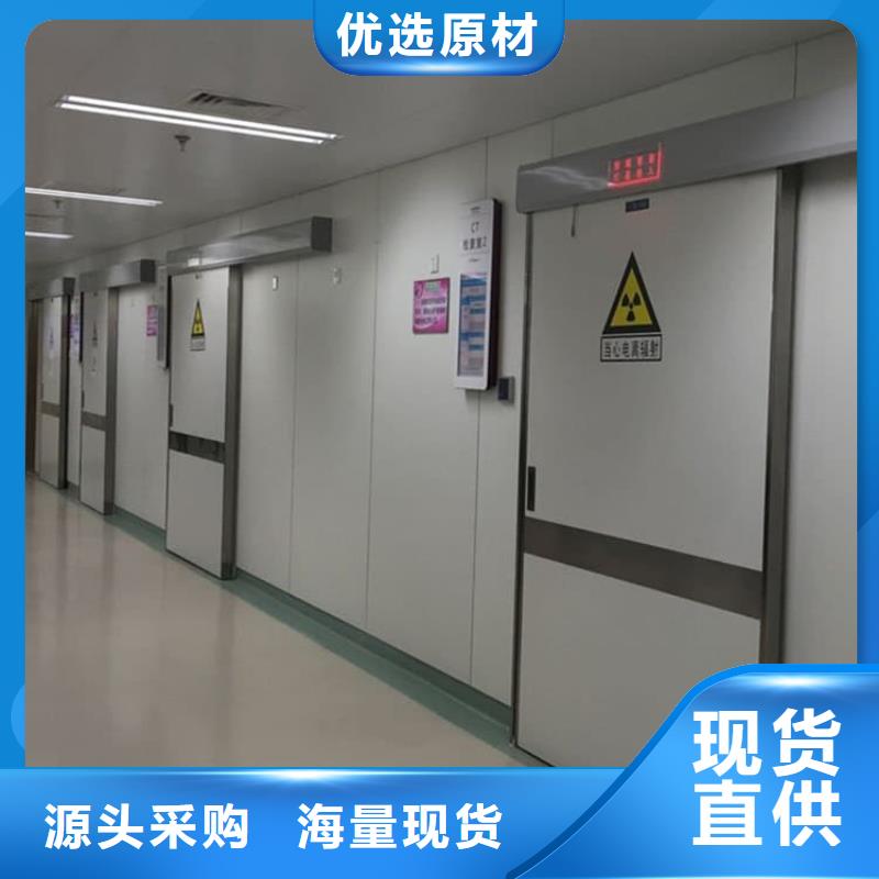 现货供应手术室医用铅门_品牌厂家