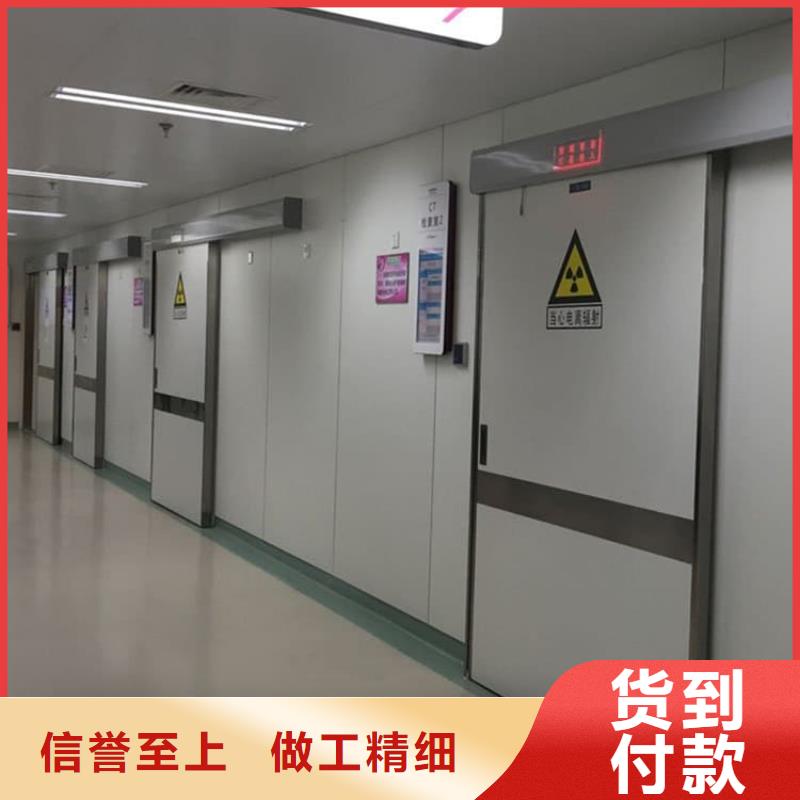 供应医用铅门现货