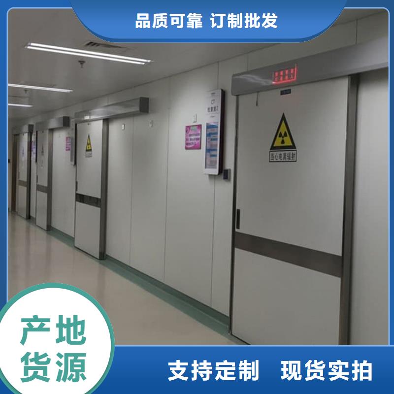 全景CT室铅门厂家热销