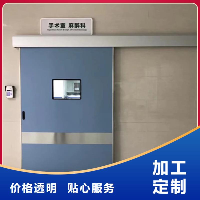 医用铅门-医用铅门大型厂家