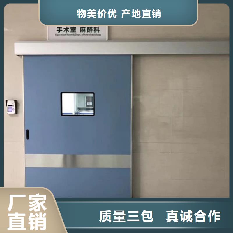 批发SRT铅门的公司