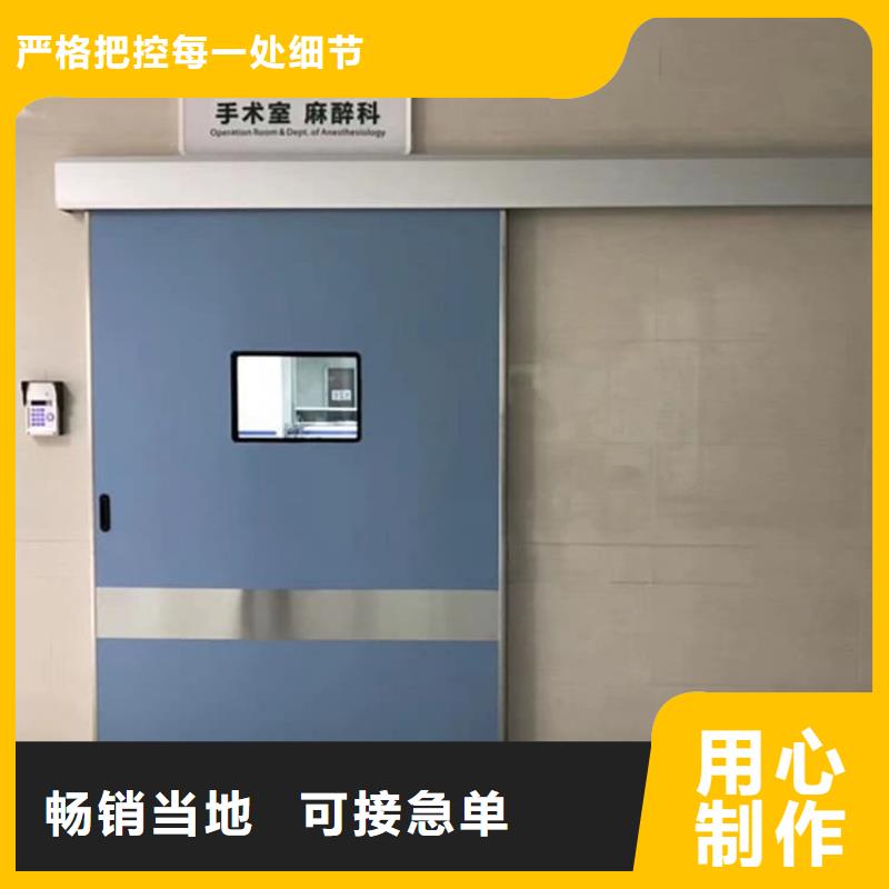 #防辐射气密铅门#-欢迎您