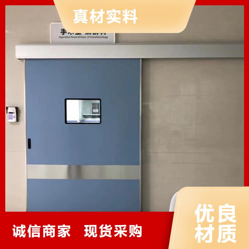 子母铅门-子母铅门直销