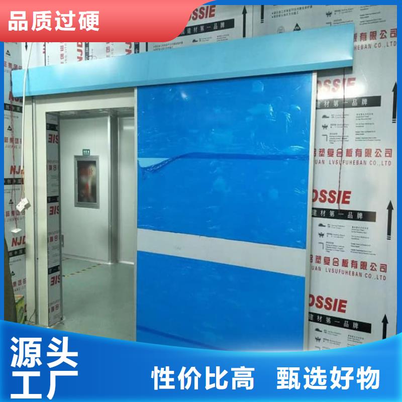 优质口腔机房铅门的批发商