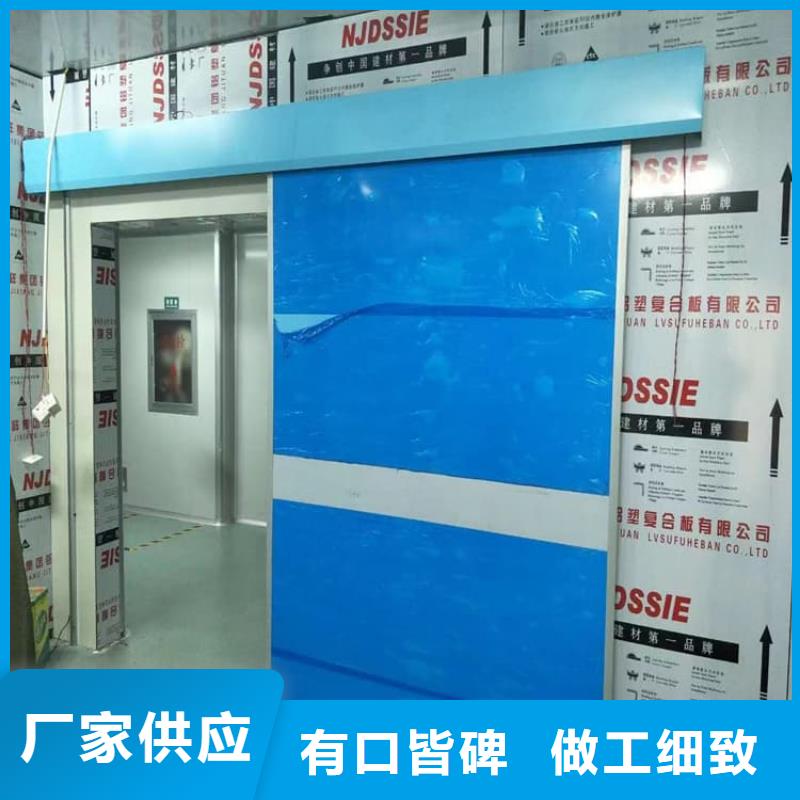 选购牙科不锈钢铅门认准正申辐射防护工程有限公司