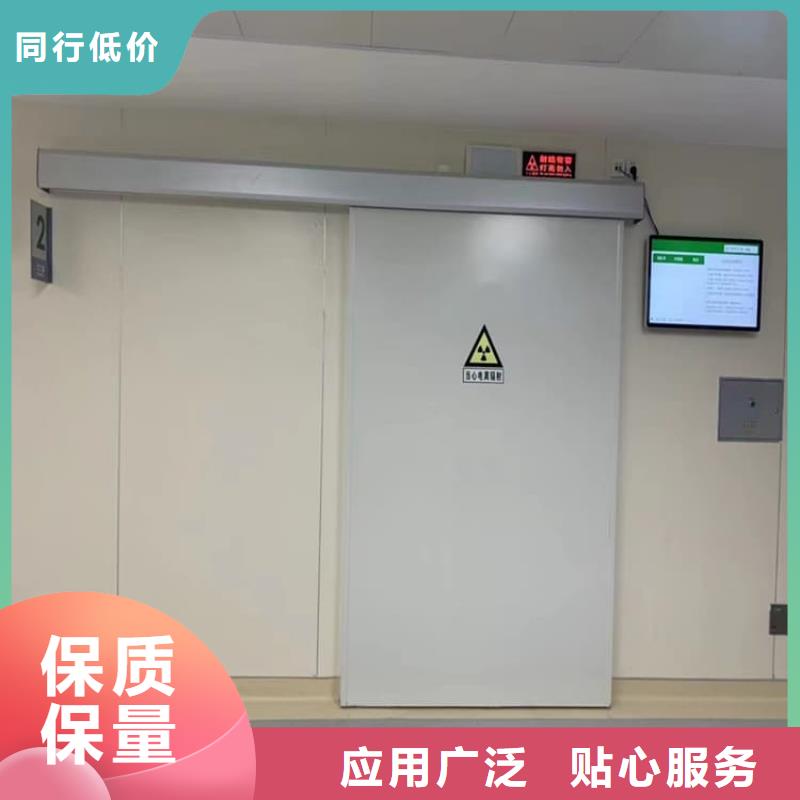 价格低的宠物医院铅门供应商