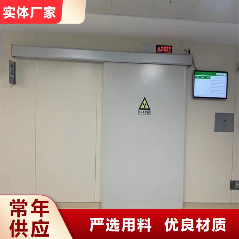 宠物医院铅门、宠物医院铅门厂家_规格齐全
