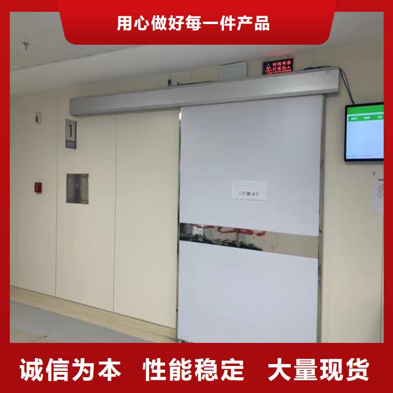放射科铅门全国发货