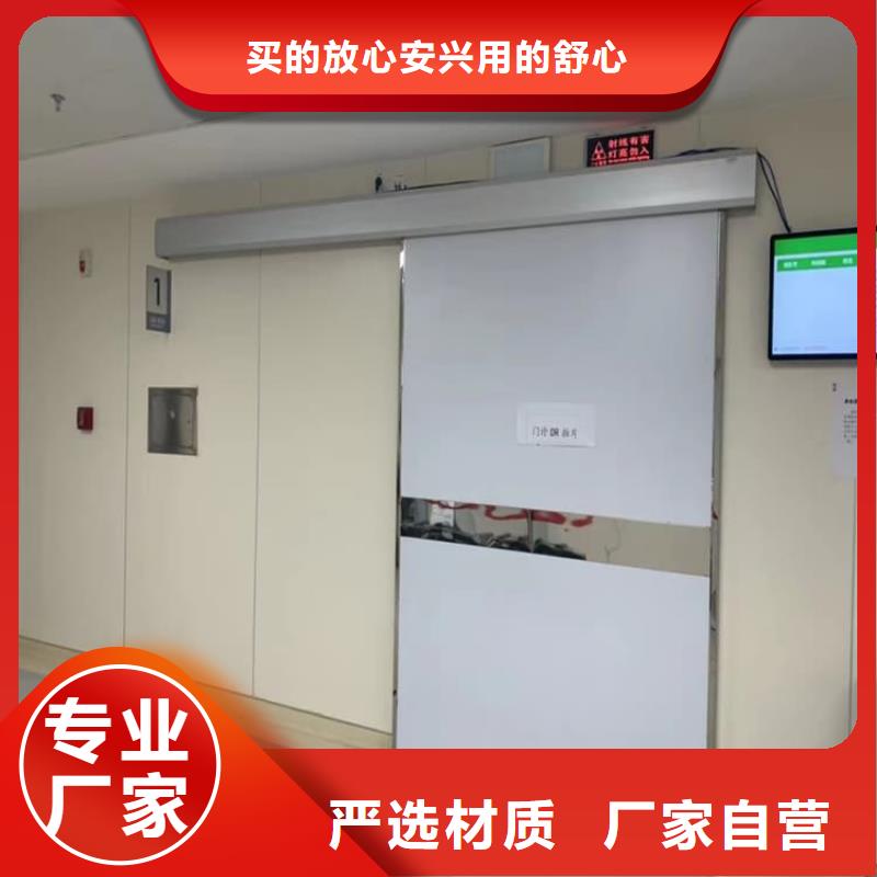 优惠的手术室医用铅门厂家