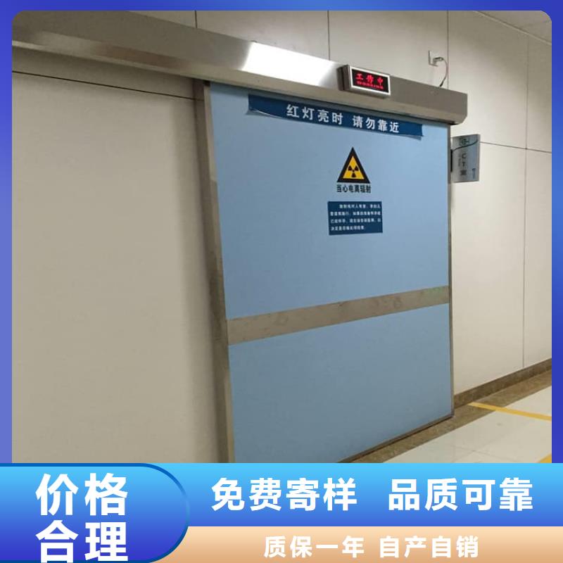 现货充足的电动铅门1000*2400mm厂家