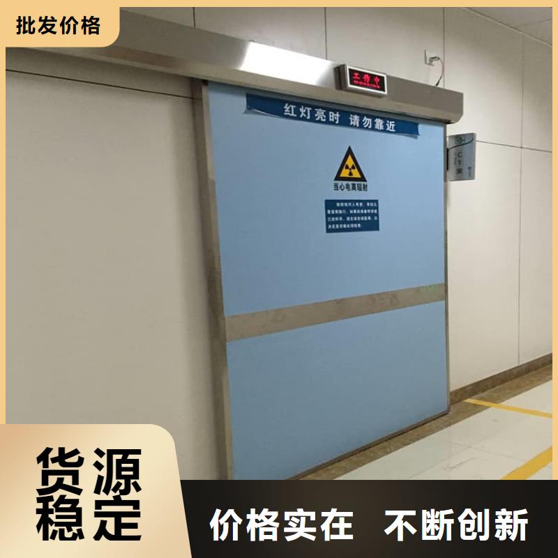 现货供应手术室医用铅门_品牌厂家