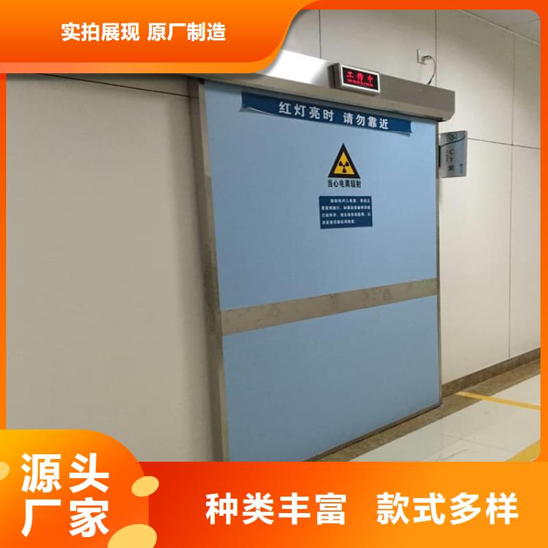 经验丰富的推拉铅门批发商