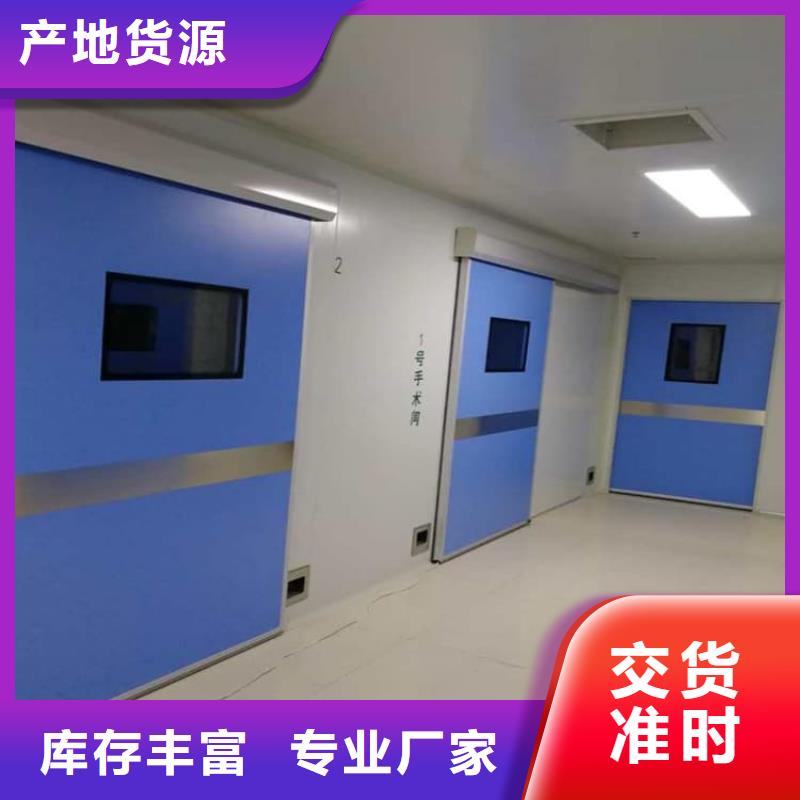 医用防辐射铅门厂家直售