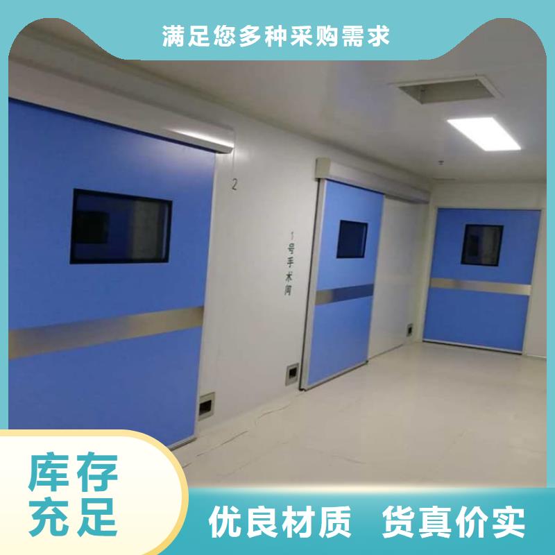 全景CT室铅门直销厂家