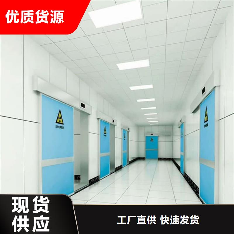 防辐射气密铅门促销等你来