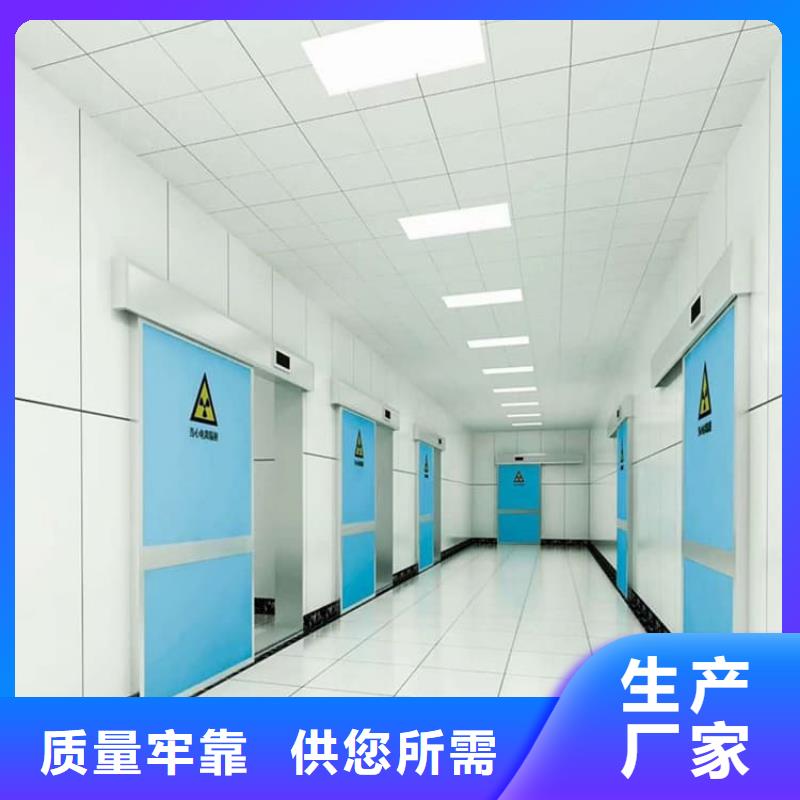 铅门现货销售