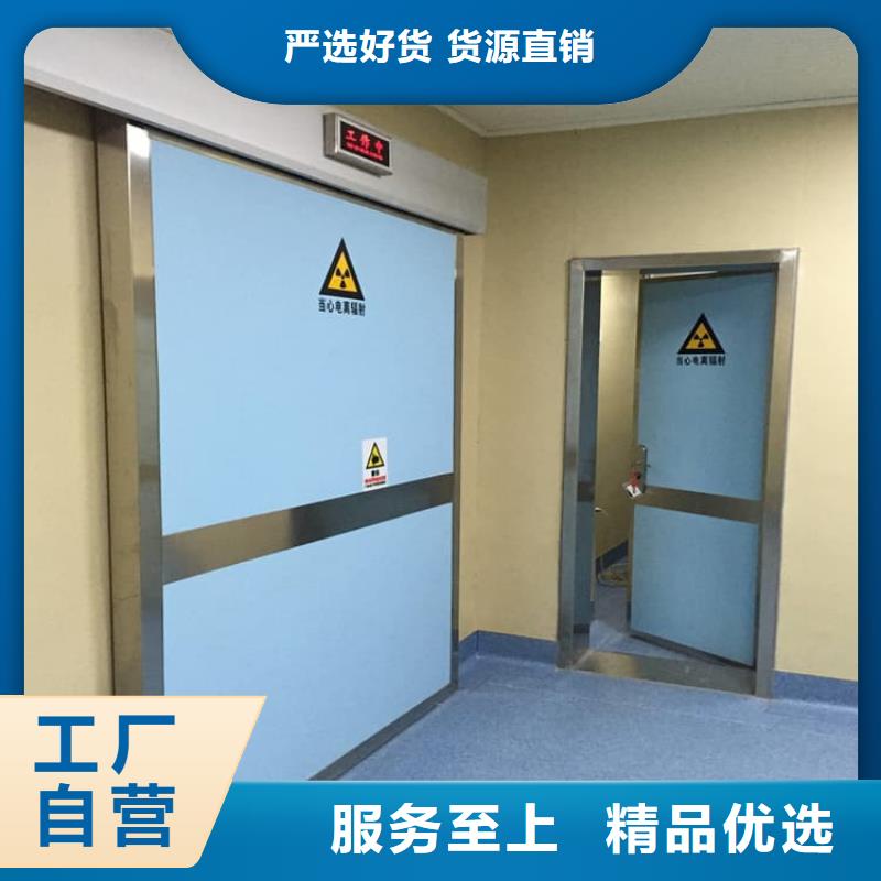 子母铅门厂家值得信赖