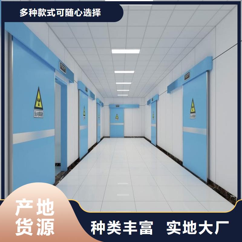全景CT室铅门源头好货